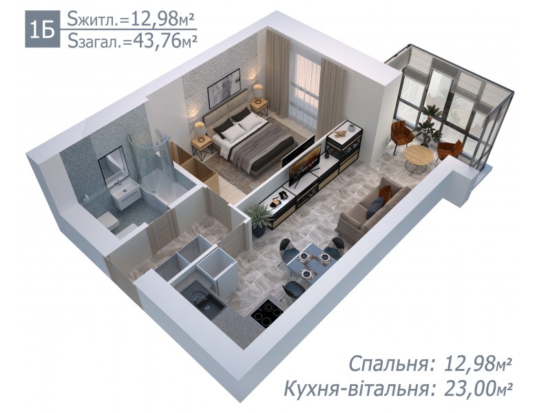 Квартира 1Б
