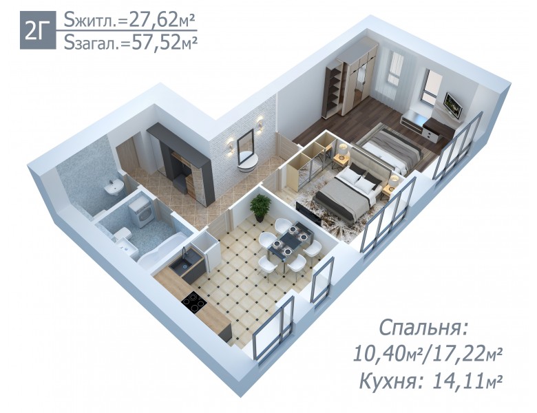 Квартира 2Г