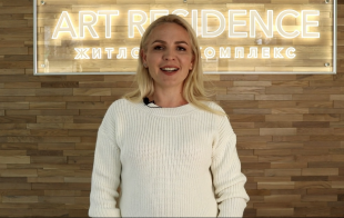 Команда «Art Residence» та Екологічну ініціатива