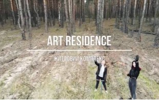 Висадка молодих саженців в Ірпінському лісі